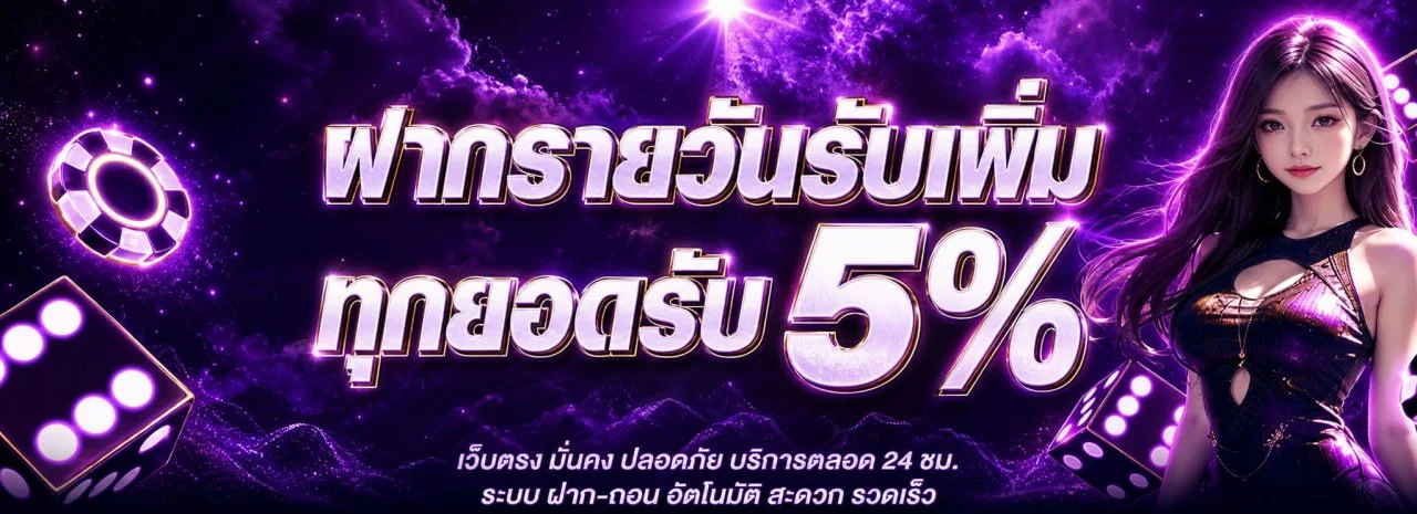 OSAKA198 ทางเข้าเว็บหลัก | สล็อต บาคาร่า แทงบอล